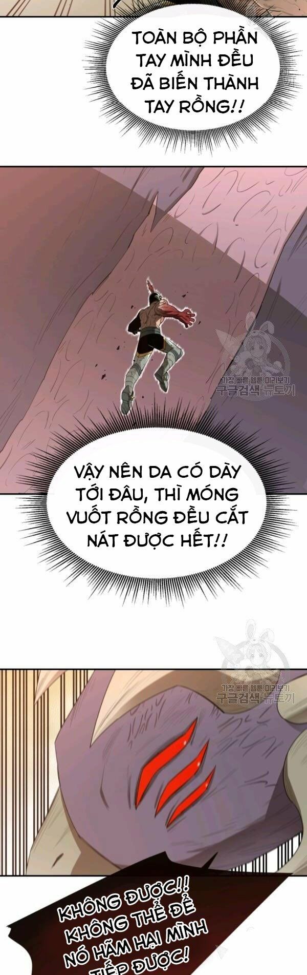 Tôi Càng Ăn Càng Trở Nên Mạnh Mẽ Chapter 20 - Trang 5