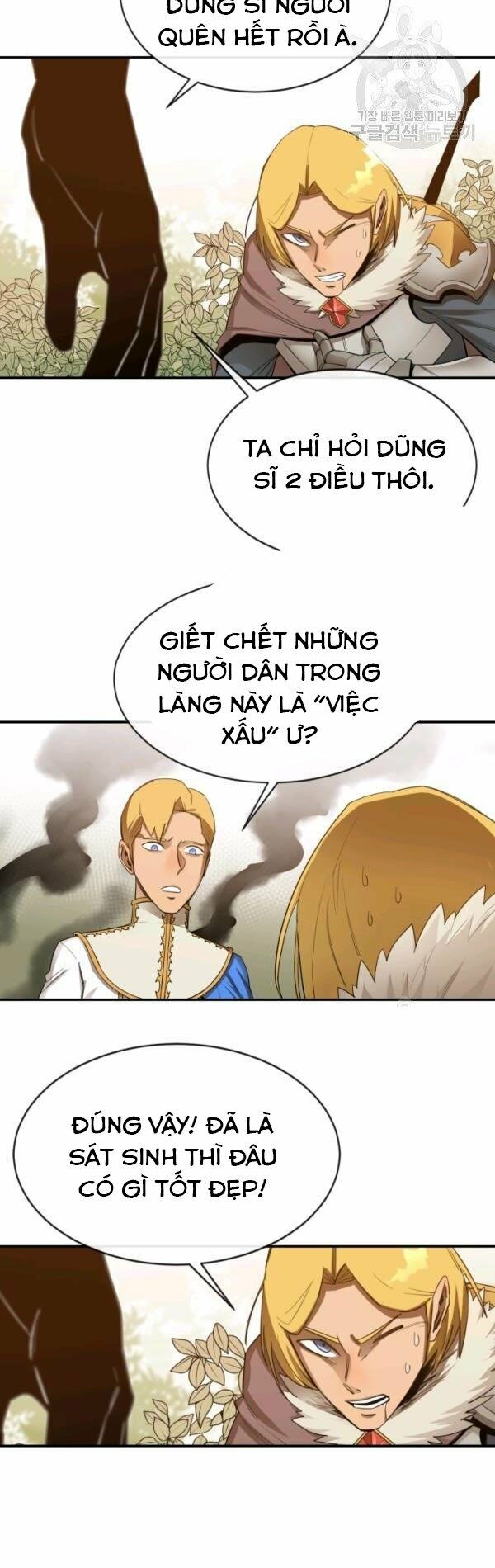 Tôi Càng Ăn Càng Trở Nên Mạnh Mẽ Chapter 21 - Trang 21