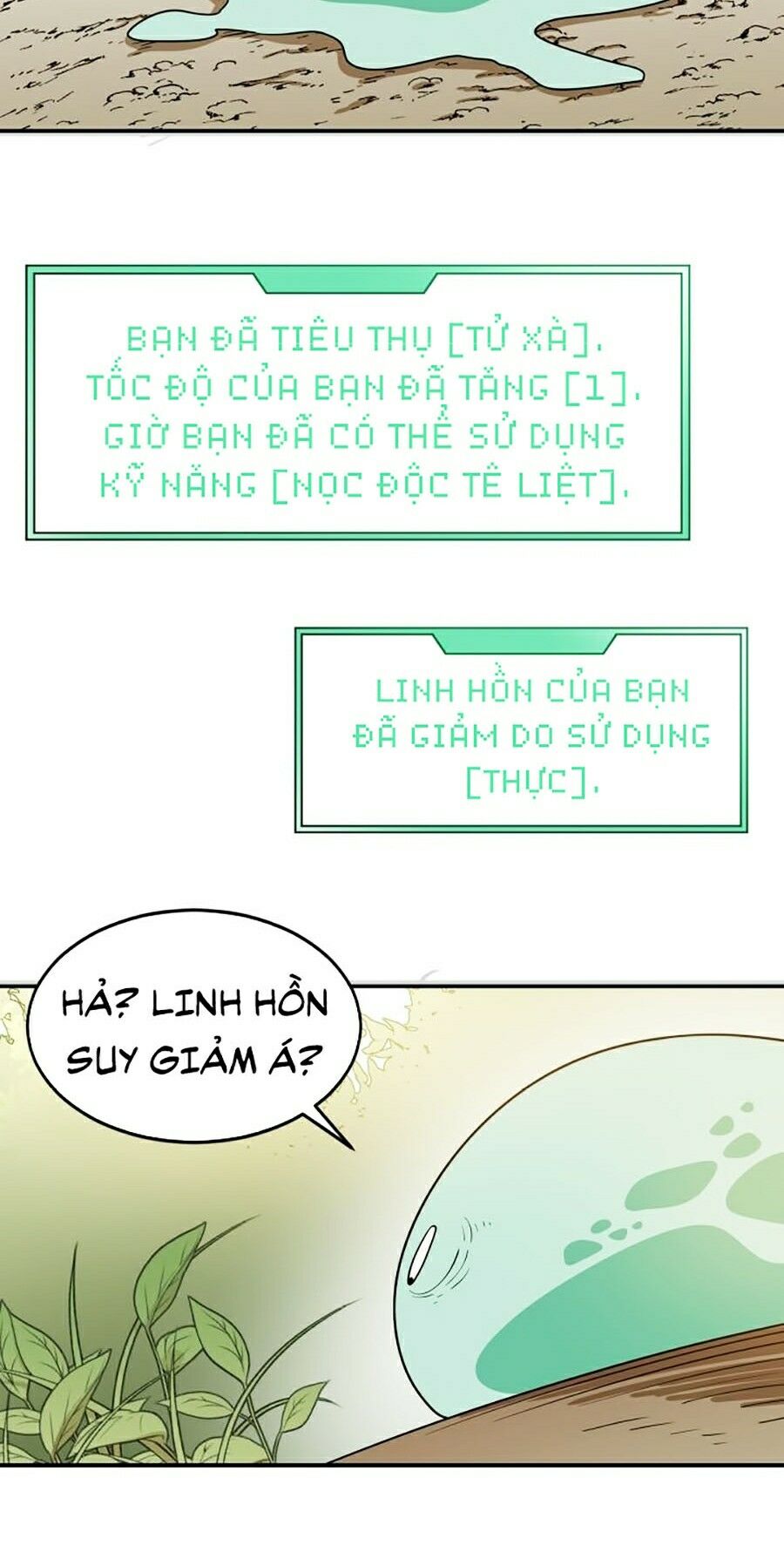 Tôi Càng Ăn Càng Trở Nên Mạnh Mẽ Chapter 3 - Trang 72