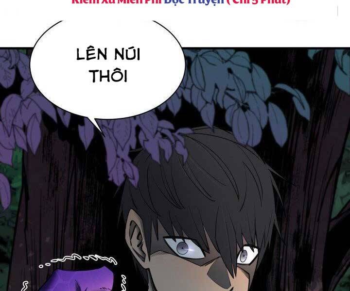 Tôi Càng Ăn Càng Trở Nên Mạnh Mẽ Chapter 57 - Trang 14