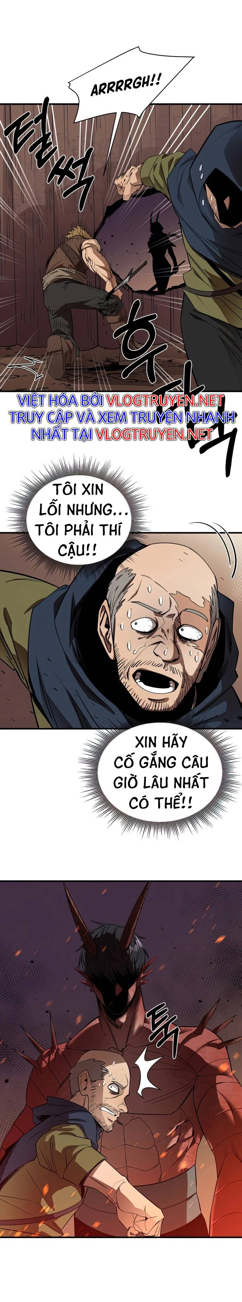 Tôi Càng Ăn Càng Trở Nên Mạnh Mẽ Chapter 59 - Trang 15