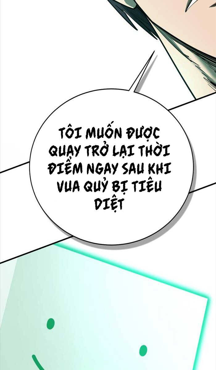 Tôi Càng Ăn Càng Trở Nên Mạnh Mẽ Chapter 99 - Trang 23