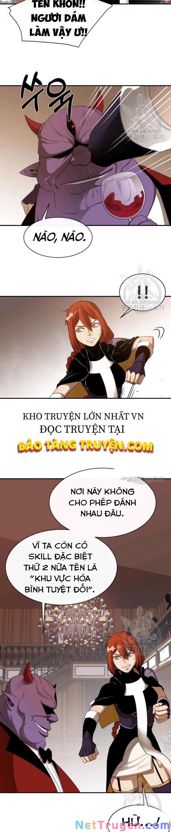 Tôi Càng Ăn Càng Trở Nên Mạnh Mẽ Chapter 24 - Trang 19