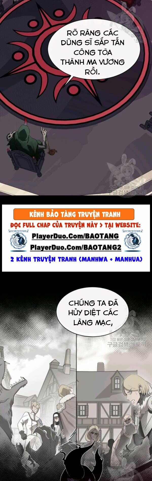 Tôi Càng Ăn Càng Trở Nên Mạnh Mẽ Chapter 20 - Trang 33