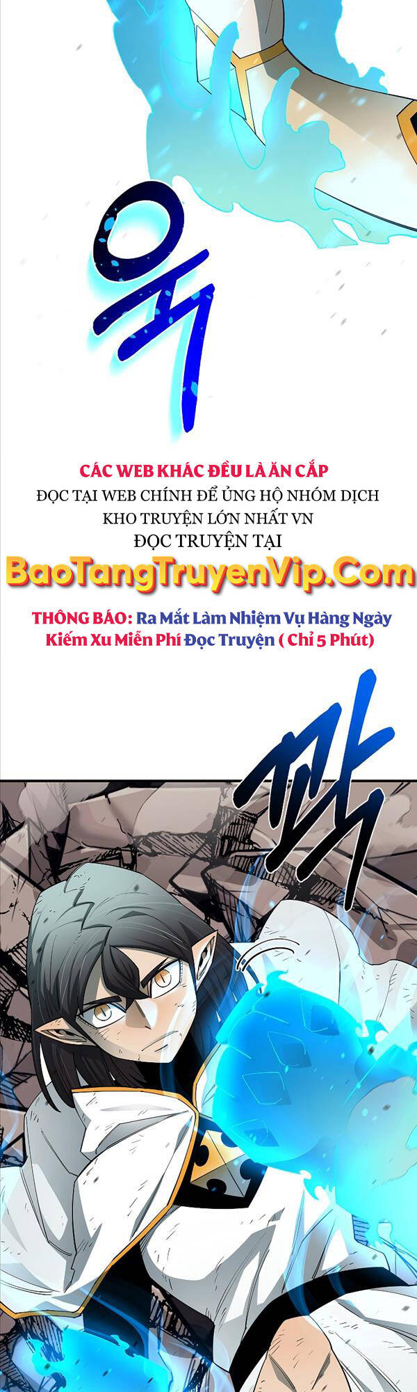 Tôi Càng Ăn Càng Trở Nên Mạnh Mẽ Chapter 86 - Trang 42