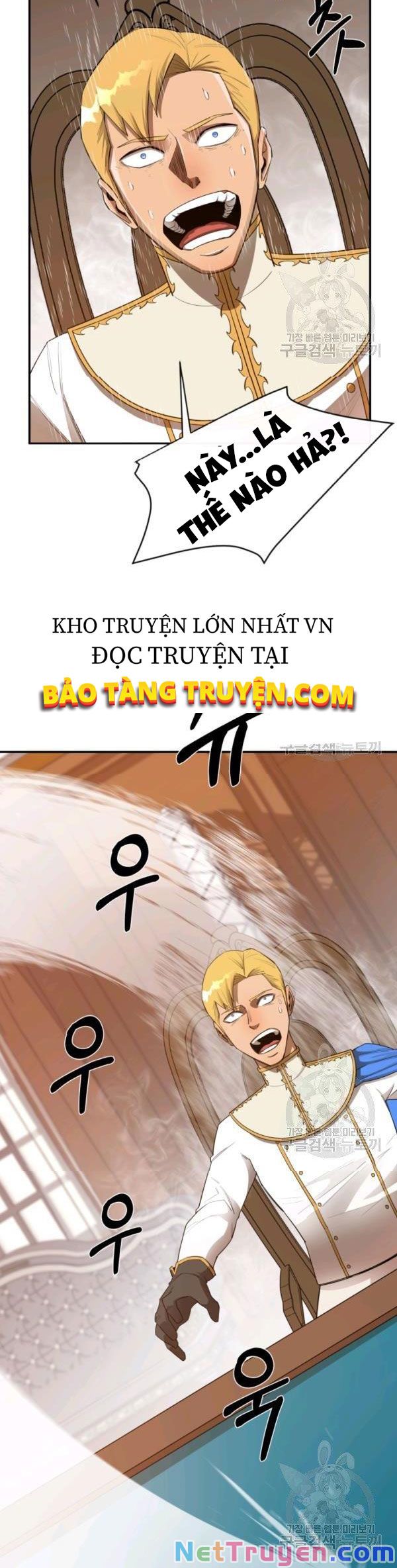 Tôi Càng Ăn Càng Trở Nên Mạnh Mẽ Chapter 24 - Trang 16