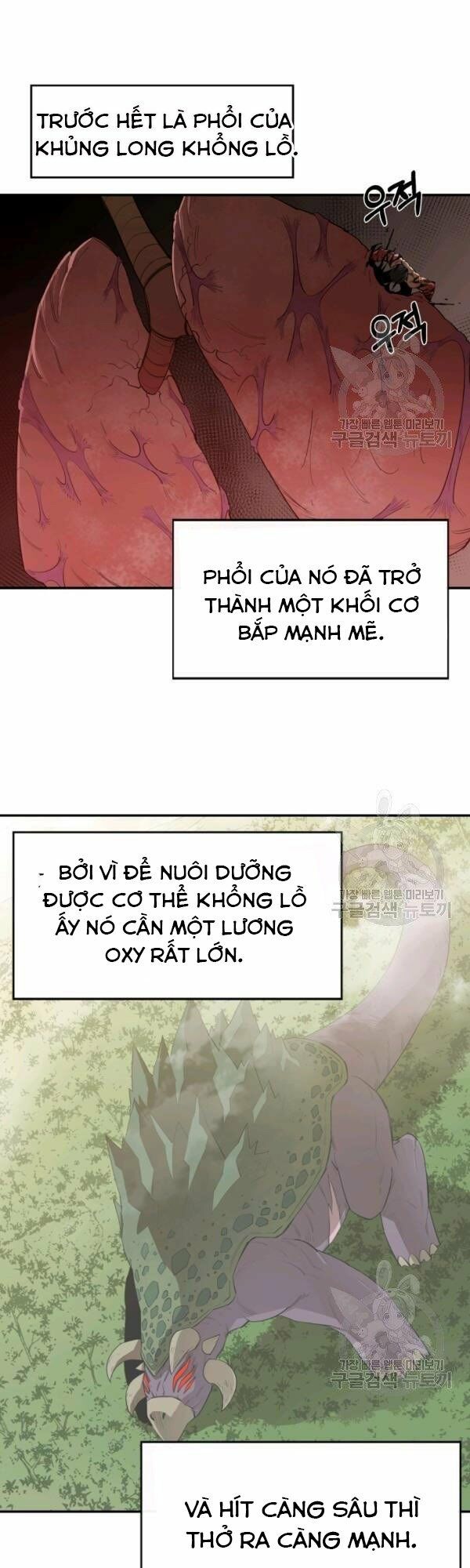 Tôi Càng Ăn Càng Trở Nên Mạnh Mẽ Chapter 20 - Trang 27