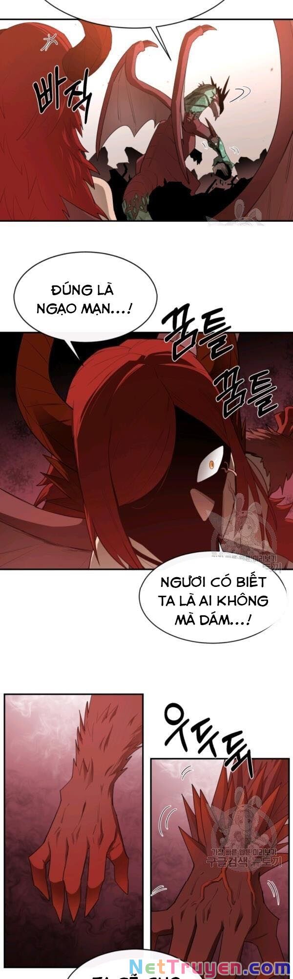 Tôi Càng Ăn Càng Trở Nên Mạnh Mẽ Chapter 23 - Trang 15