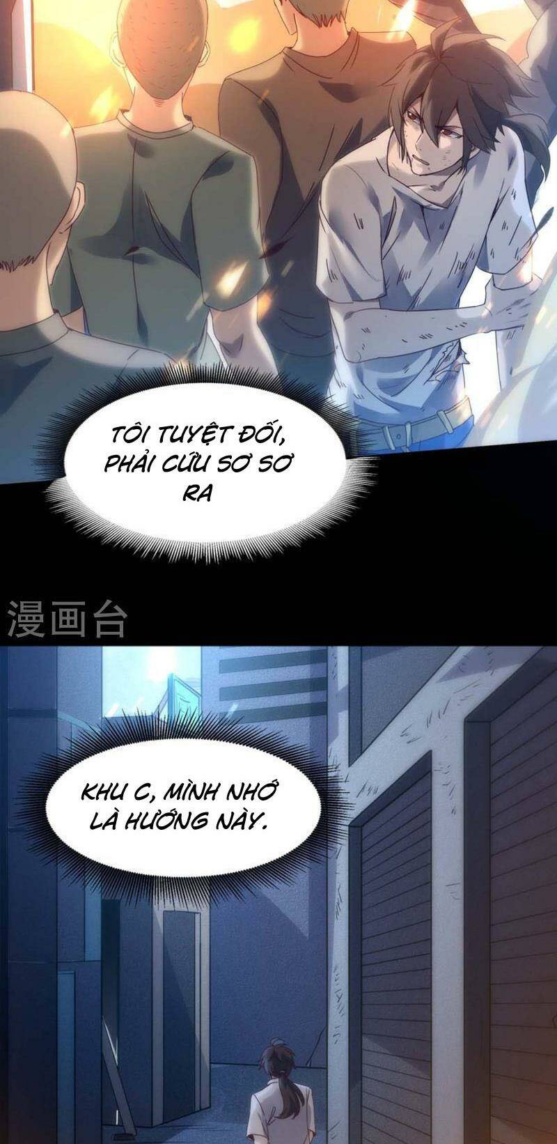 Ta Liều Mạng Mạnh Lên Chapter 1 - Trang 14