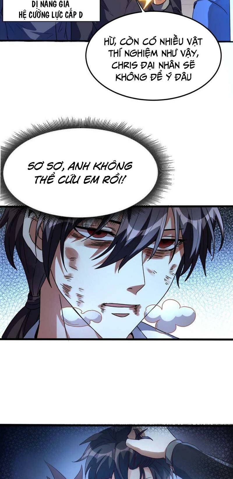 Ta Liều Mạng Mạnh Lên Chapter 1 - Trang 4