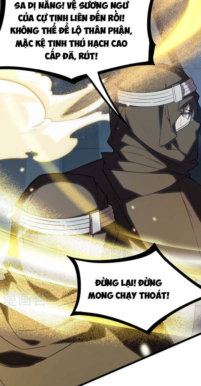 Ta Liều Mạng Mạnh Lên Chapter 5 - Trang 5