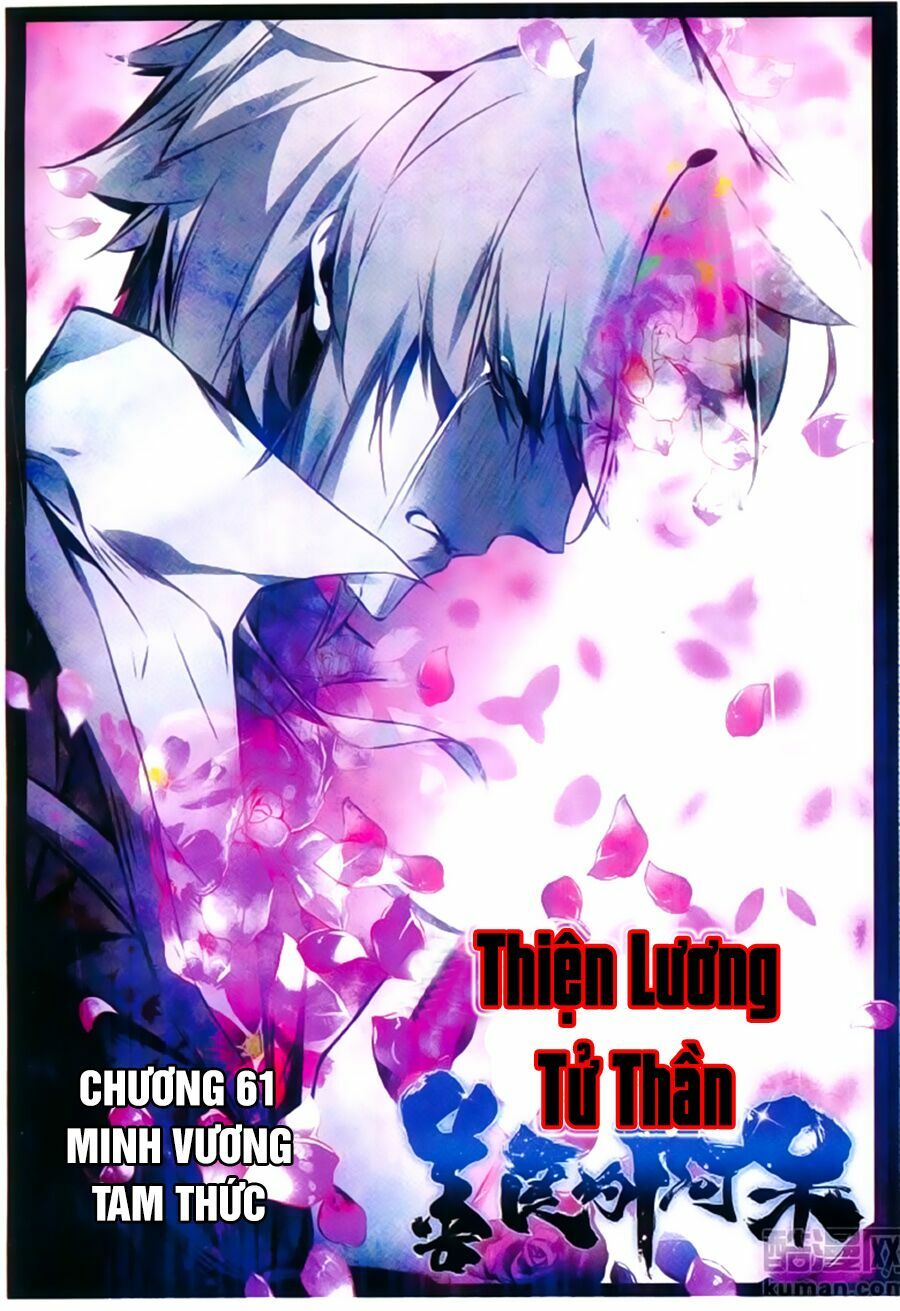 Thiện Lương Tử Thần Chapter 61 - Trang 1