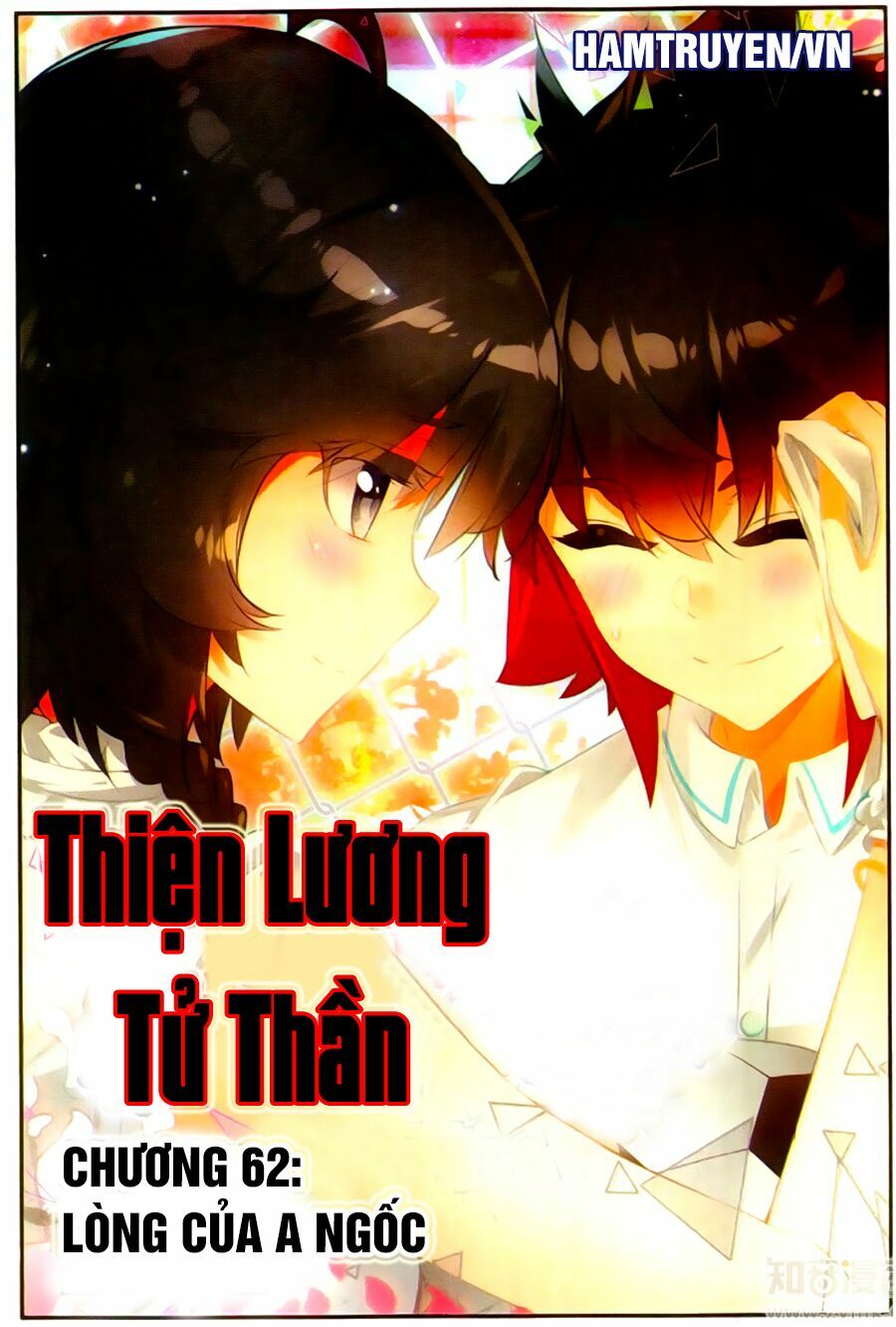 Thiện Lương Tử Thần Chapter 62 - Trang 1