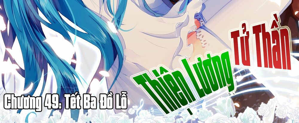 Thiện Lương Tử Thần Chapter 49 - Trang 1