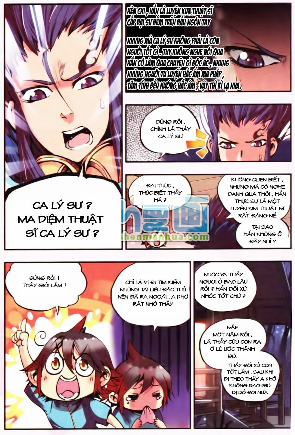 Thiện Lương Tử Thần Chapter 9 - Trang 20