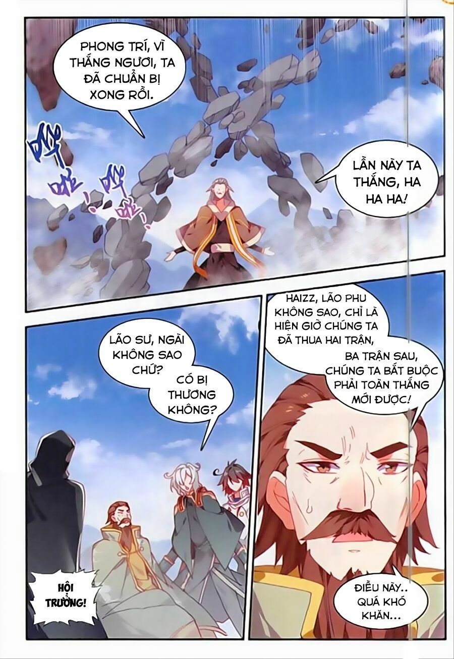 Thiện Lương Tử Thần Chapter 92 - Trang 1