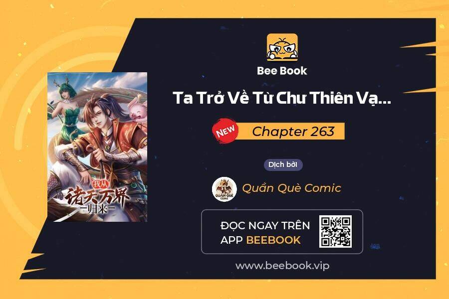 Ta Trở Về Từ Chư Thiên Vạn Giới Chapter 263 - Trang 0