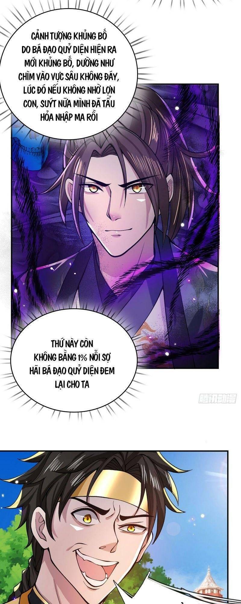 Ta Trở Về Từ Chư Thiên Vạn Giới Chapter 31 - Trang 12