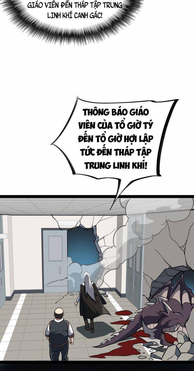 Luyện Khí Một Vạn Tầng Chapter 9 - Trang 42