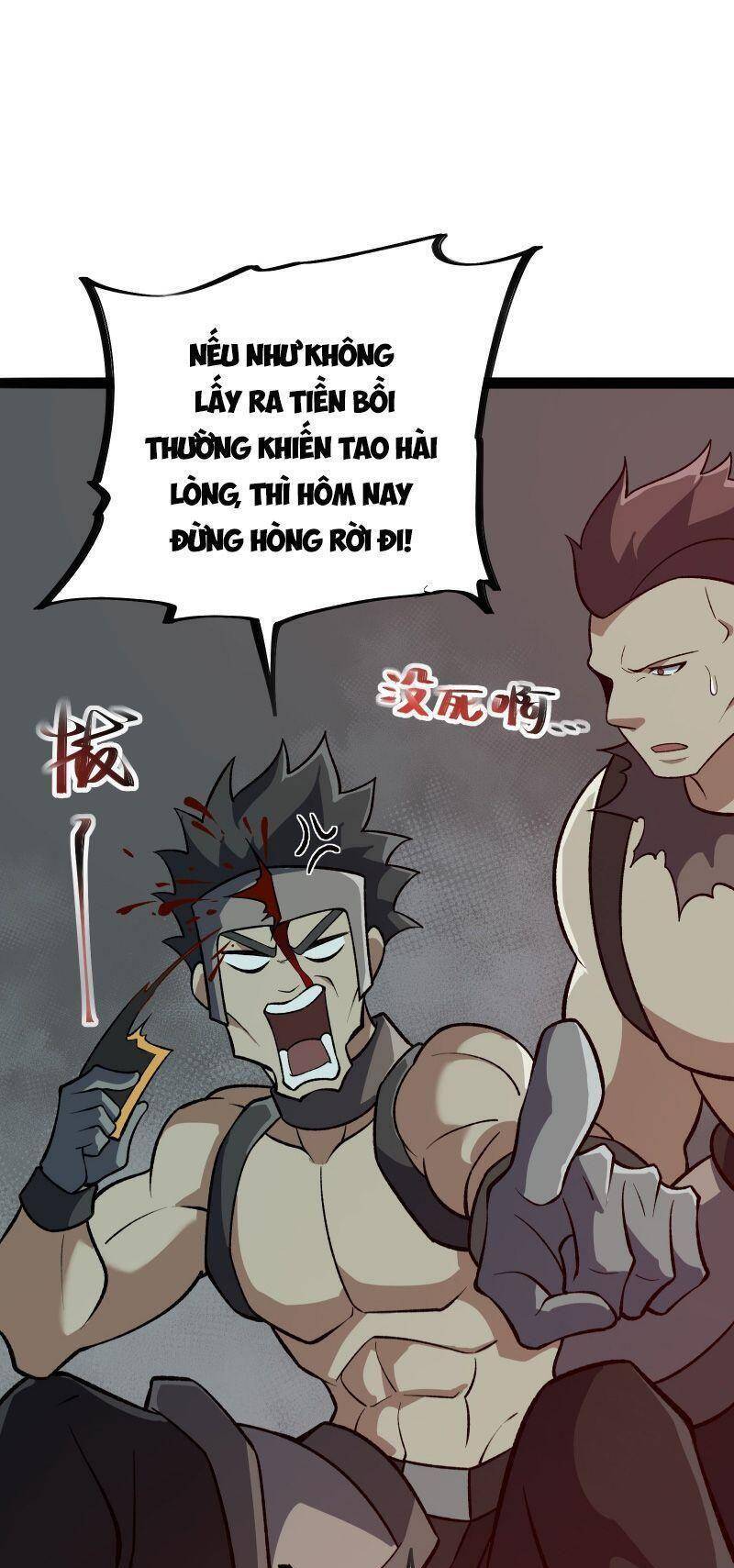 Luyện Khí Một Vạn Tầng Chapter 16 - Trang 16