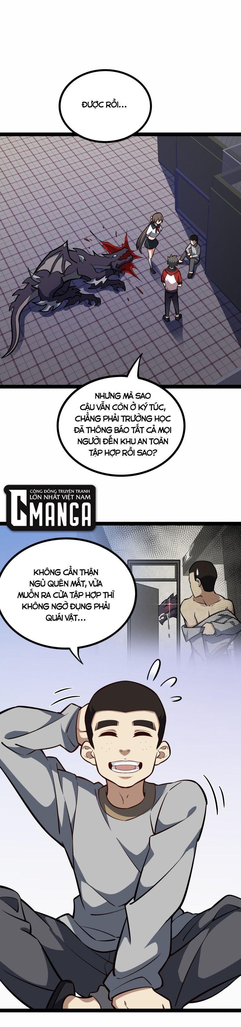 Luyện Khí Một Vạn Tầng Chapter 8 - Trang 6