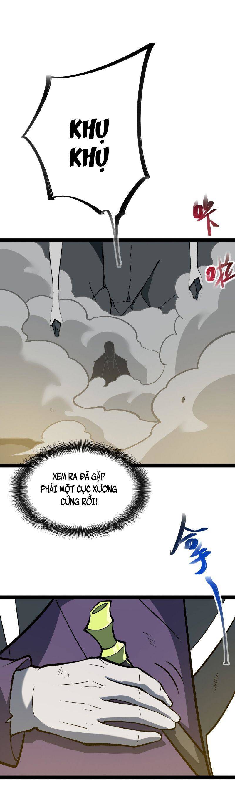 Luyện Khí Một Vạn Tầng Chapter 11 - Trang 10