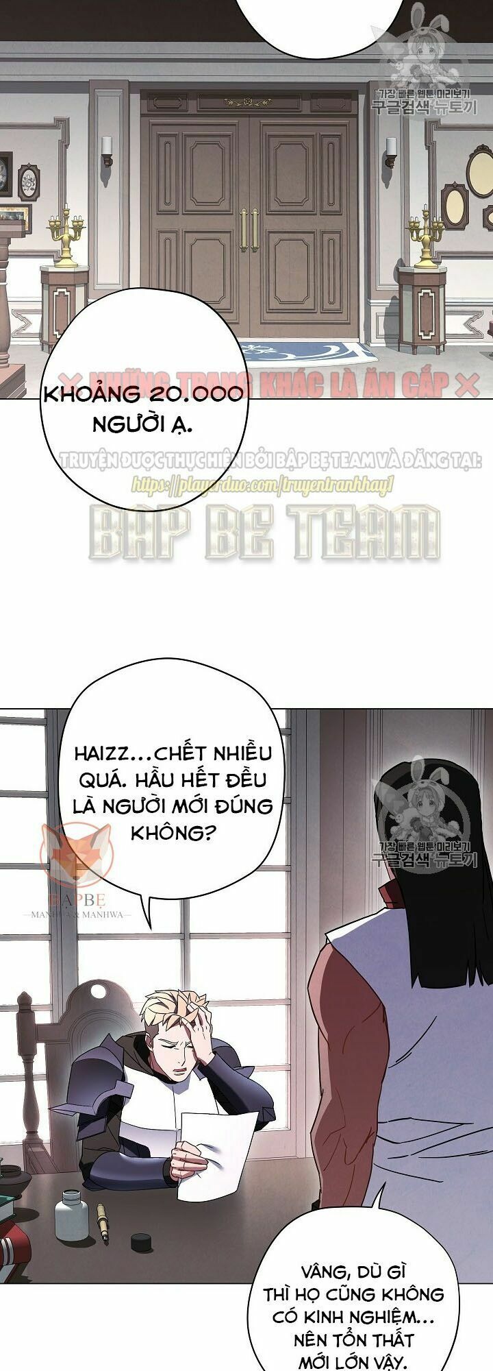 Đấu Trường Sinh Tử Chapter 33 - Trang 3