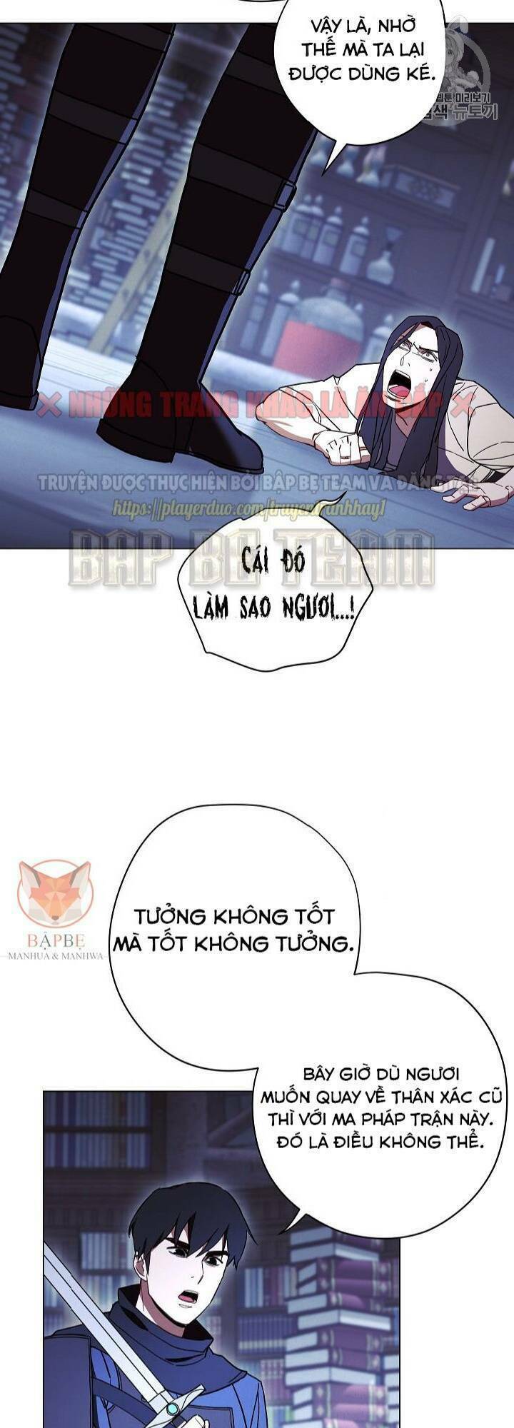 Đấu Trường Sinh Tử Chapter 32 - Trang 3