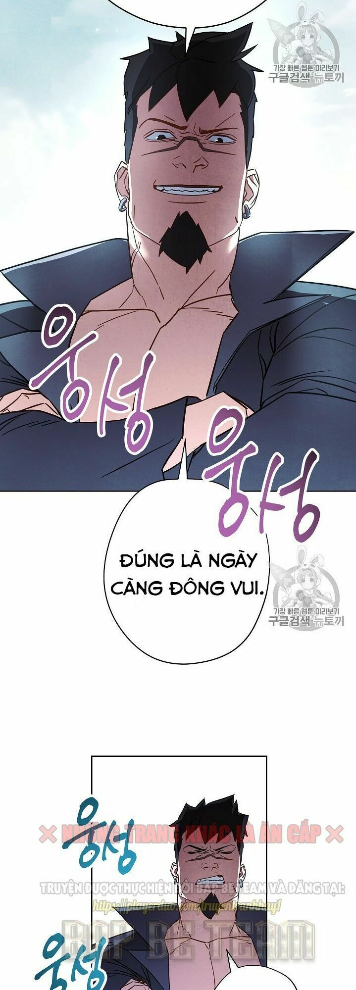 Đấu Trường Sinh Tử Chapter 34 - Trang 28