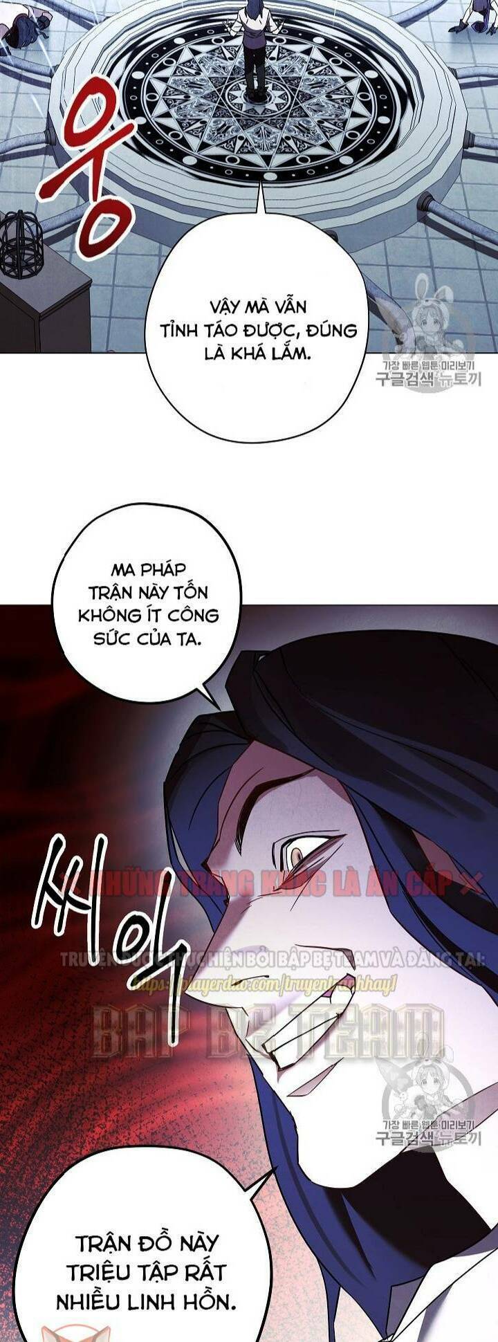 Đấu Trường Sinh Tử Chapter 31 - Trang 5