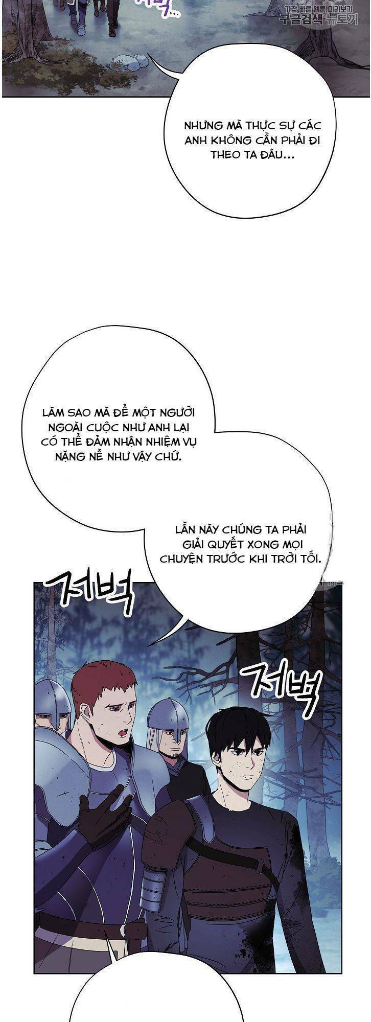 Đấu Trường Sinh Tử Chapter 20 - Trang 2