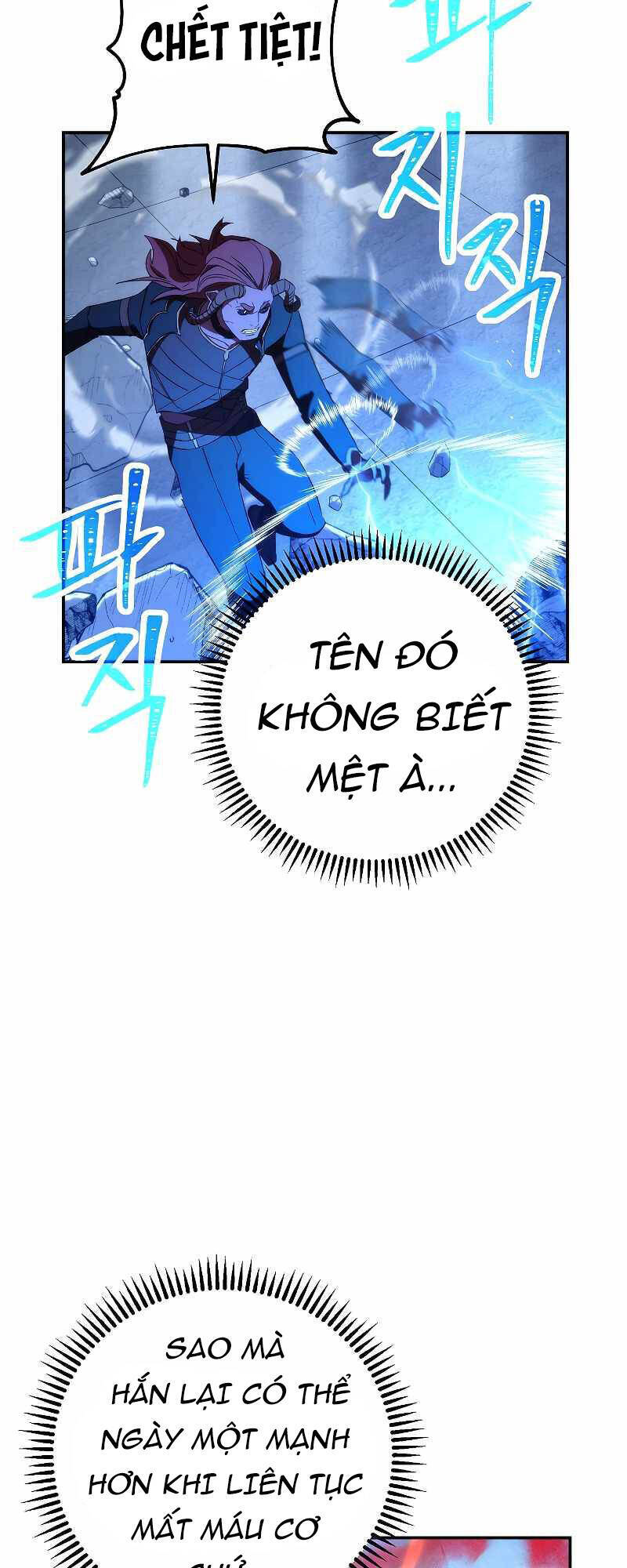 Đấu Trường Sinh Tử Chapter 94 - Trang 5