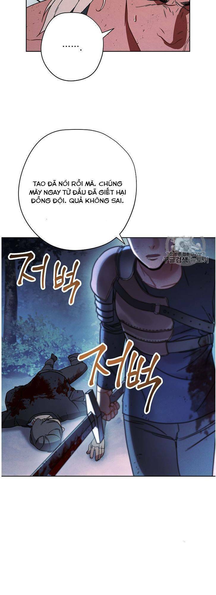 Đấu Trường Sinh Tử Chapter 15 - Trang 49