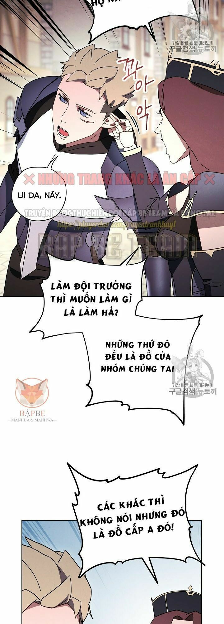 Đấu Trường Sinh Tử Chapter 33 - Trang 33