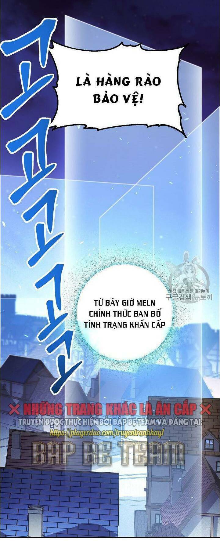 Đấu Trường Sinh Tử Chapter 30 - Trang 5