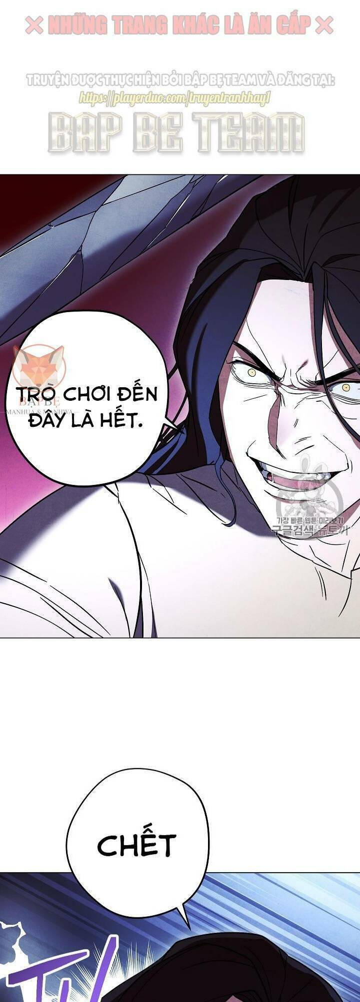 Đấu Trường Sinh Tử Chapter 31 - Trang 42