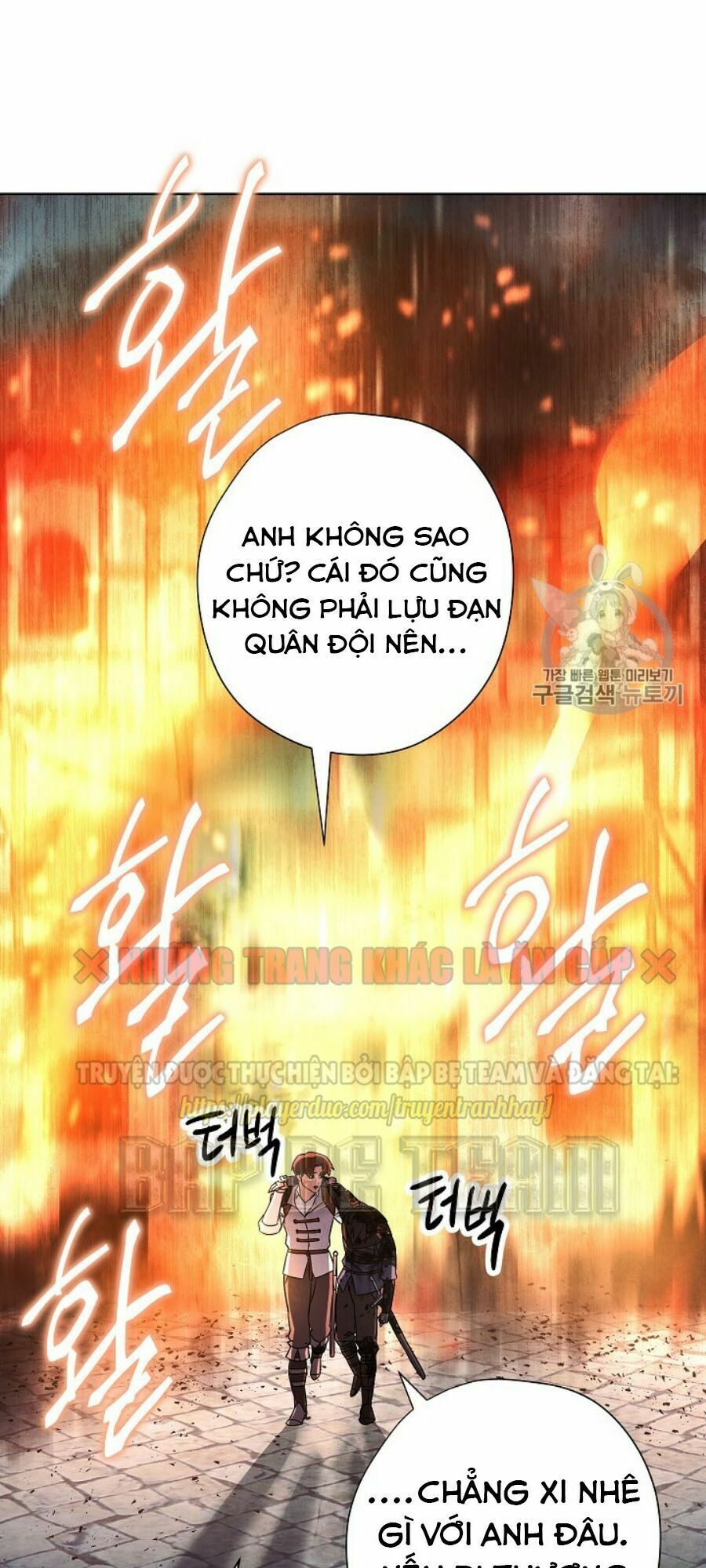 Đấu Trường Sinh Tử Chapter 36 - Trang 38