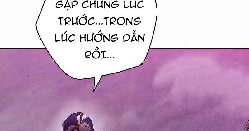 Đấu Trường Sinh Tử Chapter 110.5 - Trang 77