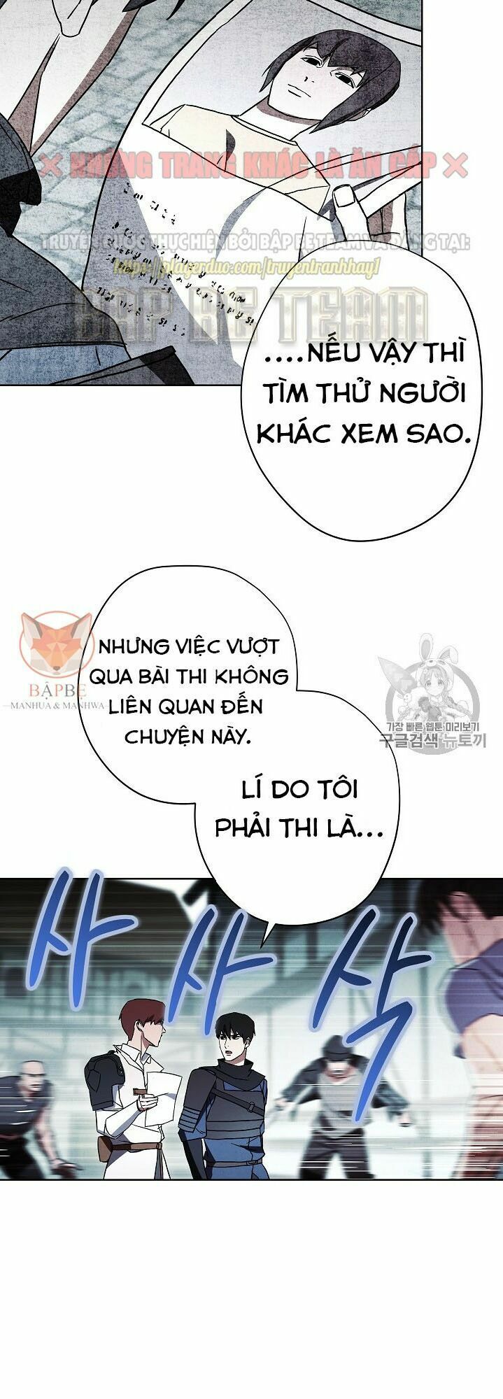 Đấu Trường Sinh Tử Chapter 34 - Trang 52