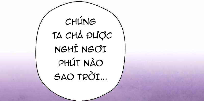 Đấu Trường Sinh Tử Chapter 110.5 - Trang 37