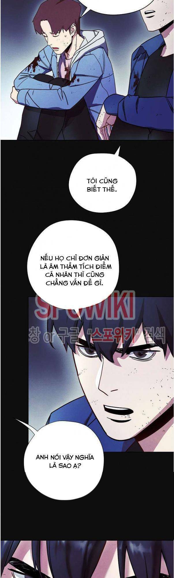 Đấu Trường Sinh Tử Chapter 14 - Trang 32