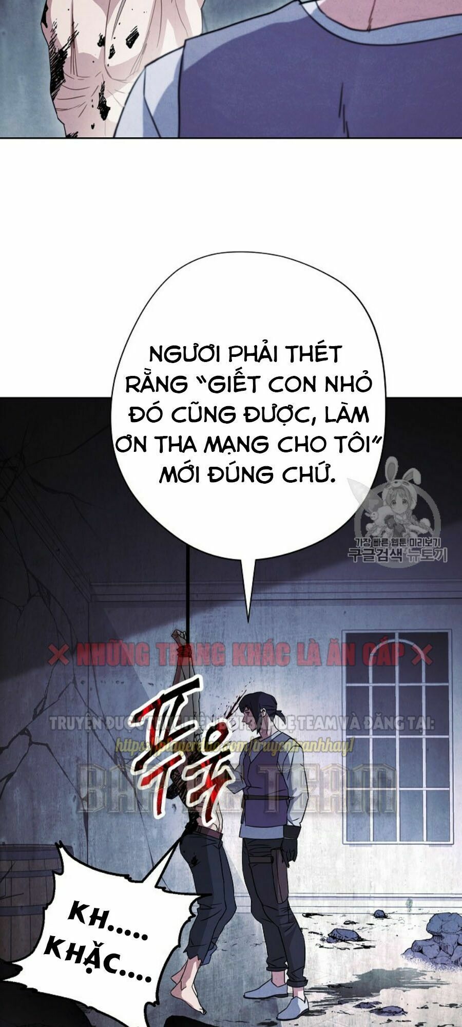 Đấu Trường Sinh Tử Chapter 35 - Trang 48