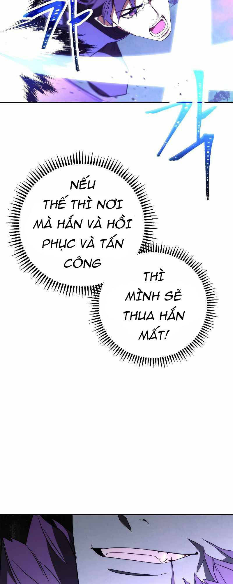 Đấu Trường Sinh Tử Chapter 94 - Trang 63