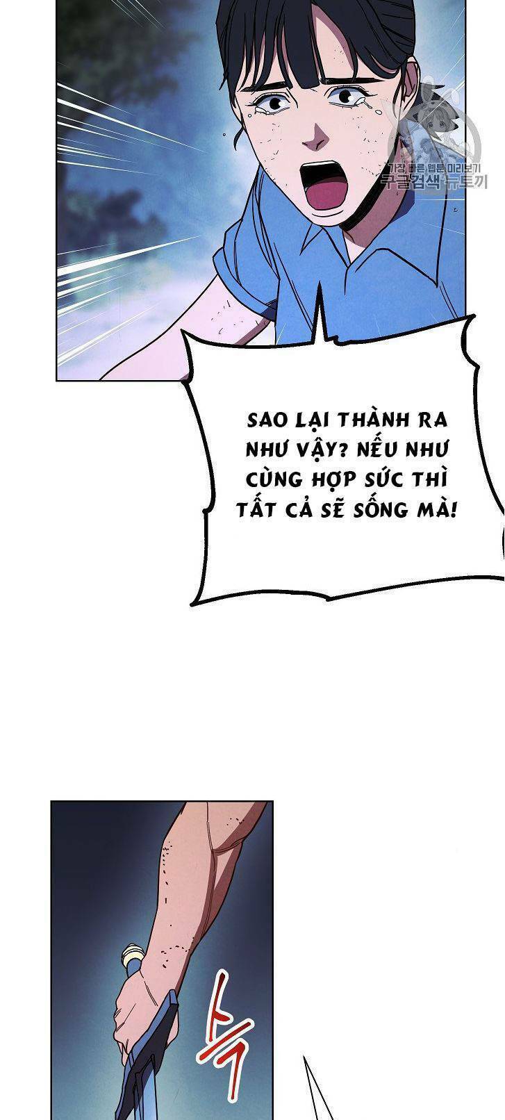 Đấu Trường Sinh Tử Chapter 15 - Trang 44