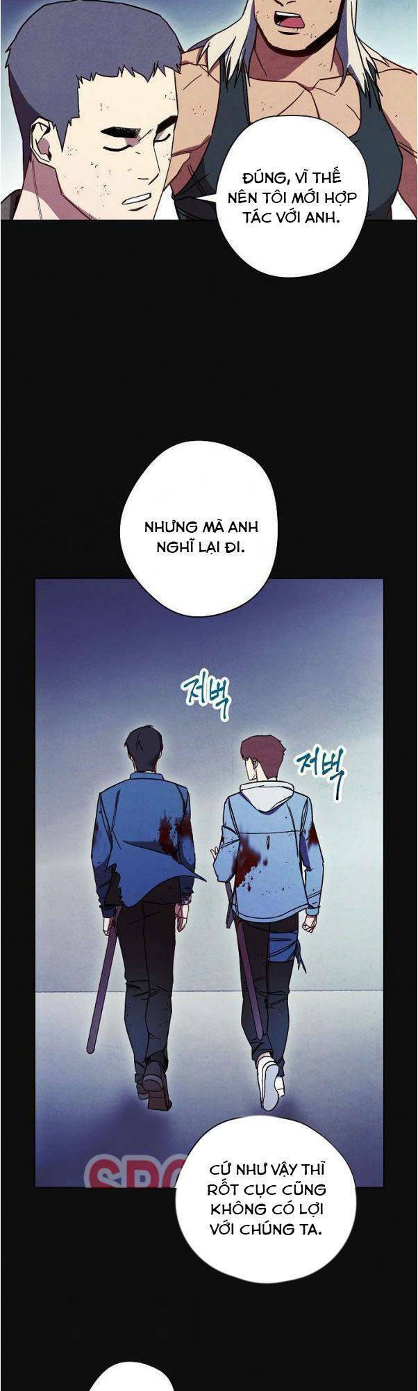 Đấu Trường Sinh Tử Chapter 14 - Trang 25