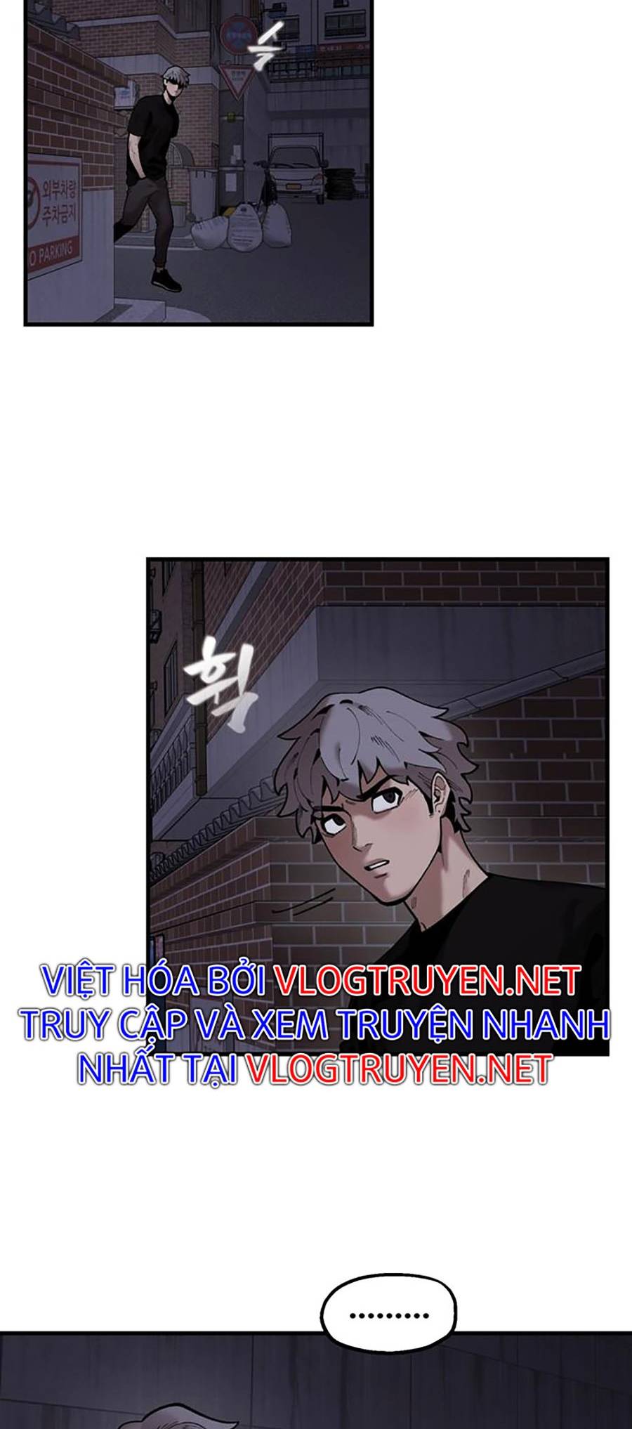 Xếp Hạng Bắt Nạt Chapter 39 - Trang 37