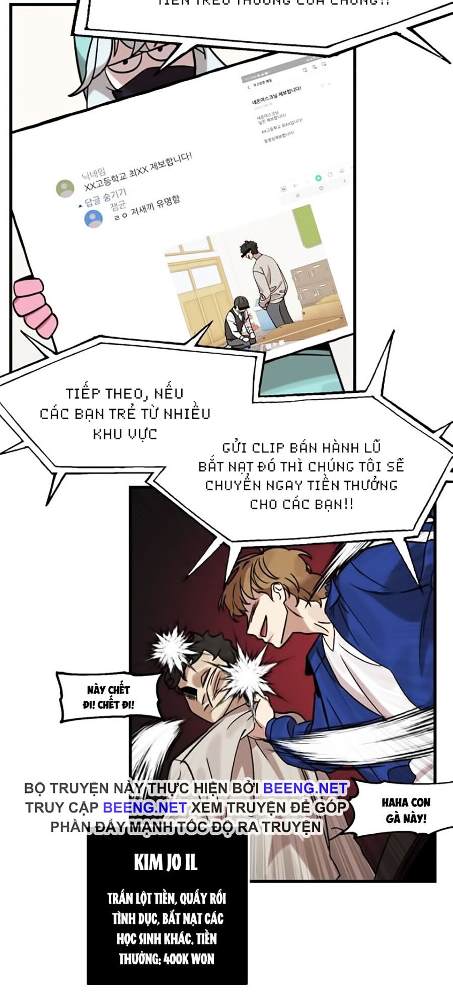 Xếp Hạng Bắt Nạt Chapter 6 - Trang 9