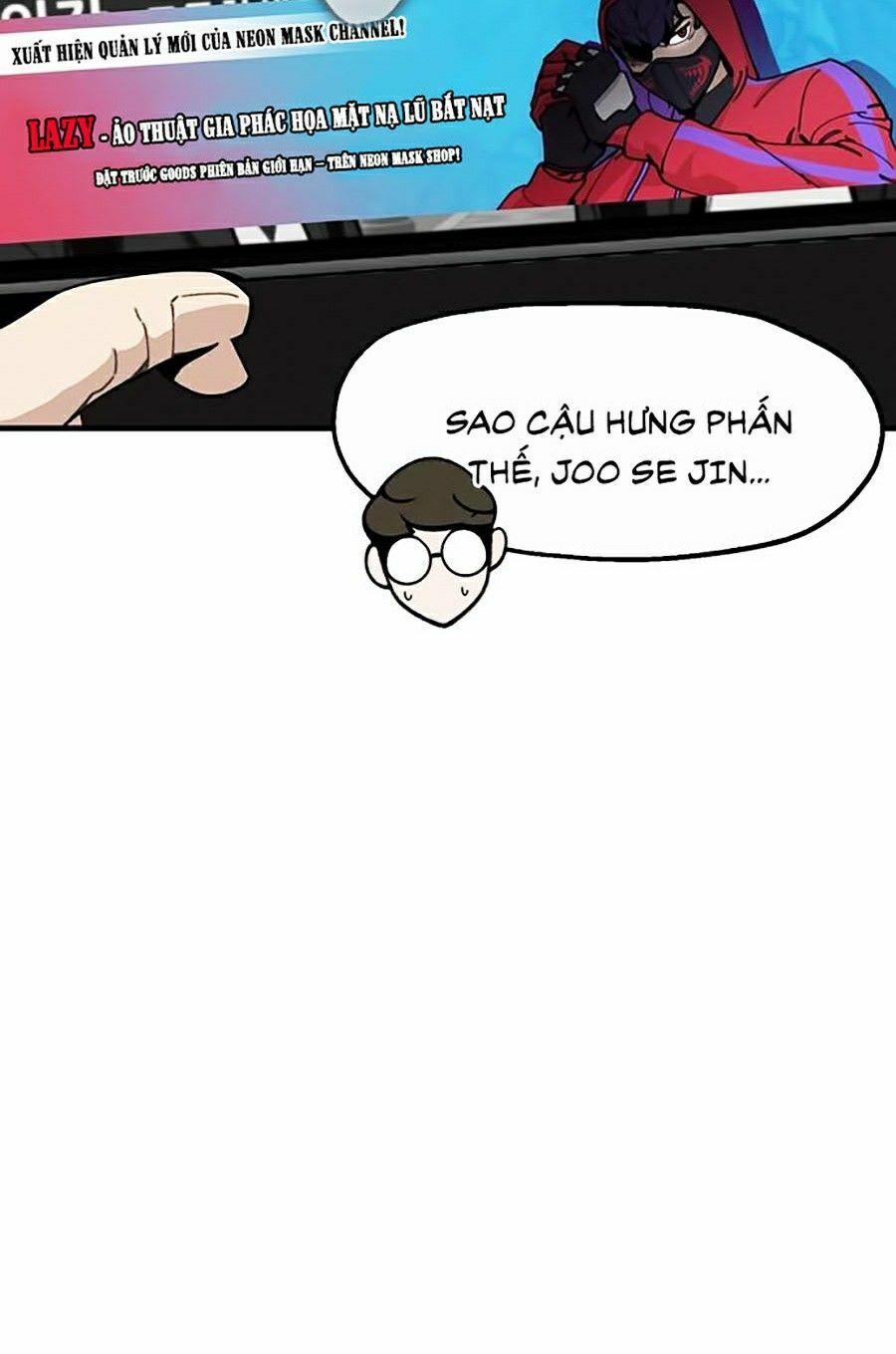 Xếp Hạng Bắt Nạt Chapter 23 - Trang 25