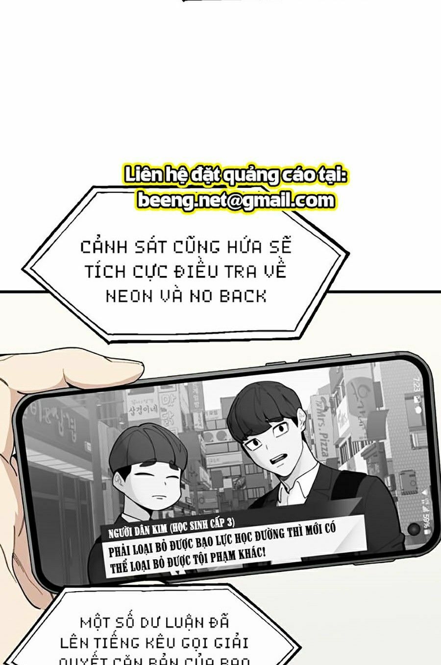 Xếp Hạng Bắt Nạt Chapter 23 - Trang 23