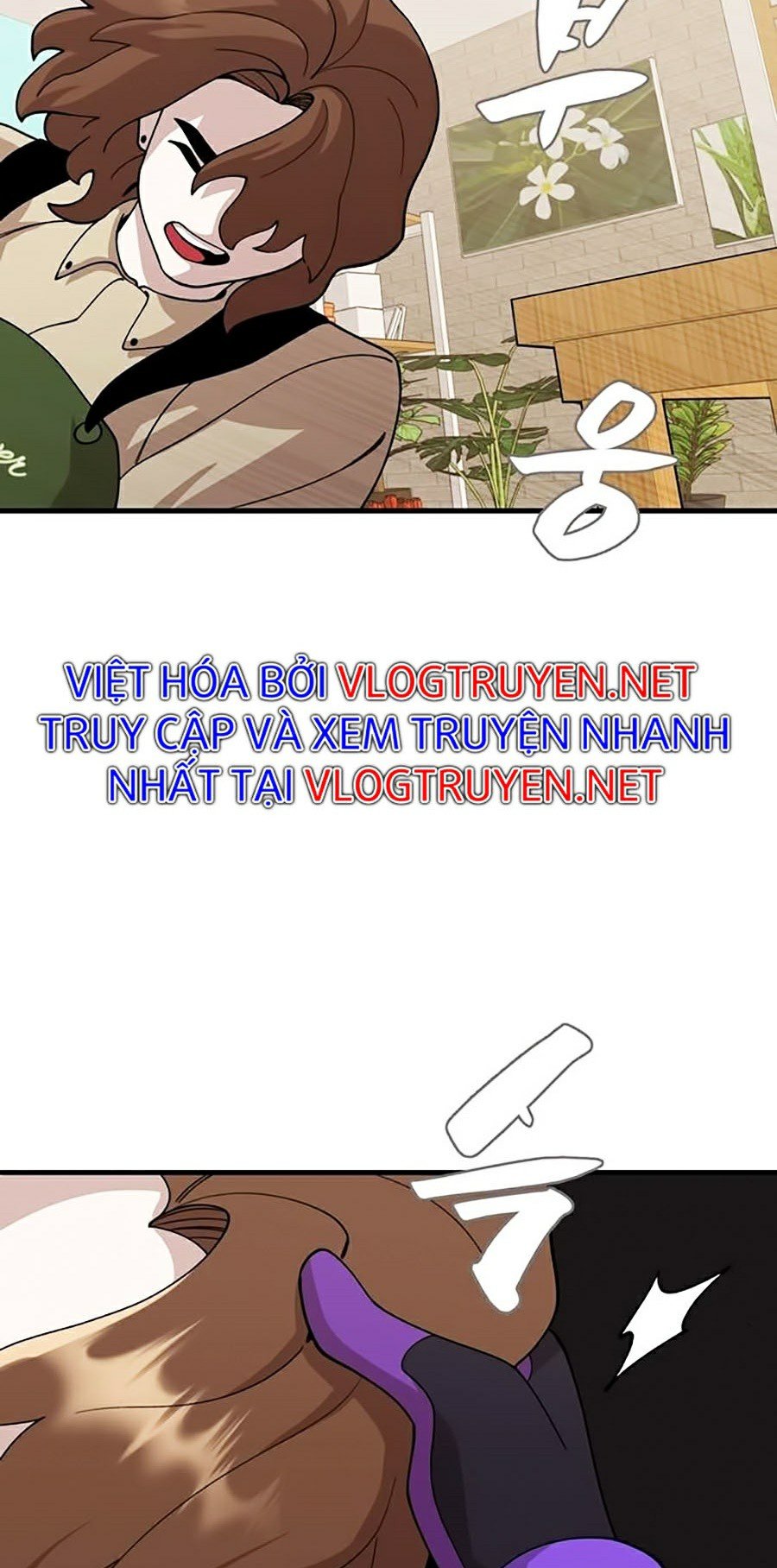 Xếp Hạng Bắt Nạt Chapter 32 - Trang 26